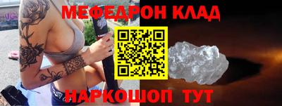 кокс Бузулук