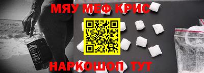 кокс Бузулук