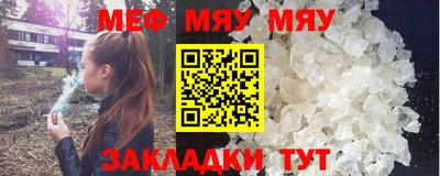 гидропоника Бугуруслан