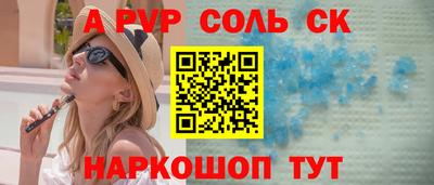 гидропоника Бугуруслан