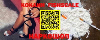 кокс Бузулук