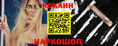дживик Будённовск