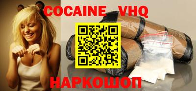 дживик Будённовск
