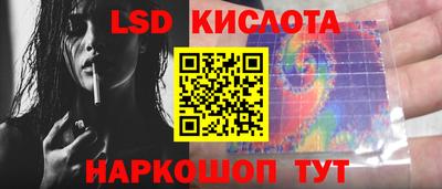 кокс Бузулук