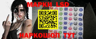 гидропоника Бугуруслан
