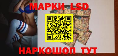 гидропоника Бугуруслан