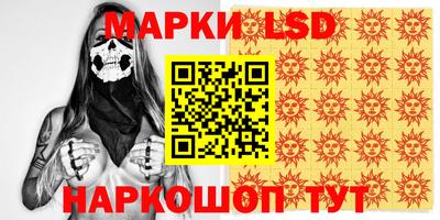гидропоника Бугуруслан