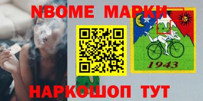 дживик Будённовск