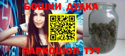 гидропоника Бугуруслан