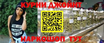 кокс Бузулук