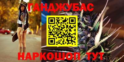 дживик Будённовск