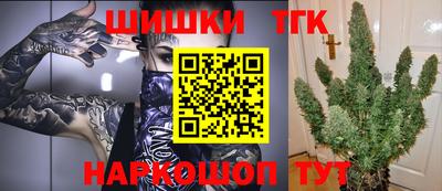 кокс Бузулук
