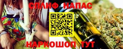 дживик Будённовск