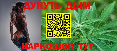 дживик Будённовск