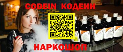 дживик Будённовск