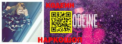 кокс Бузулук