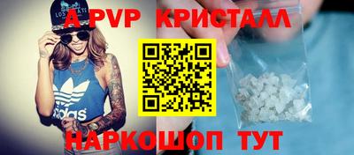 кокс Бузулук