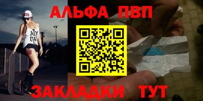 дживик Будённовск