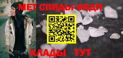 дживик Будённовск