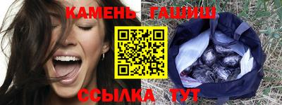 кокс Бузулук