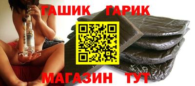 гидропоника Бугуруслан