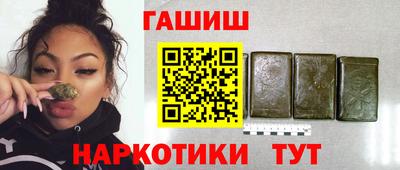дживик Будённовск