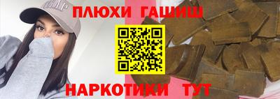 кокс Бузулук