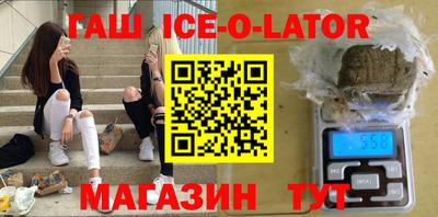 дживик Будённовск