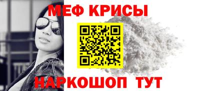 гидропоника Бугуруслан