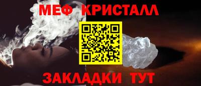 гидропоника Бугуруслан