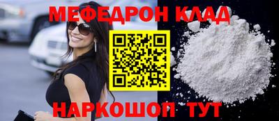 дживик Будённовск