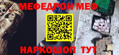 кокс Бузулук
