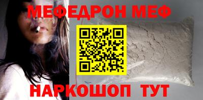 кокс Бузулук