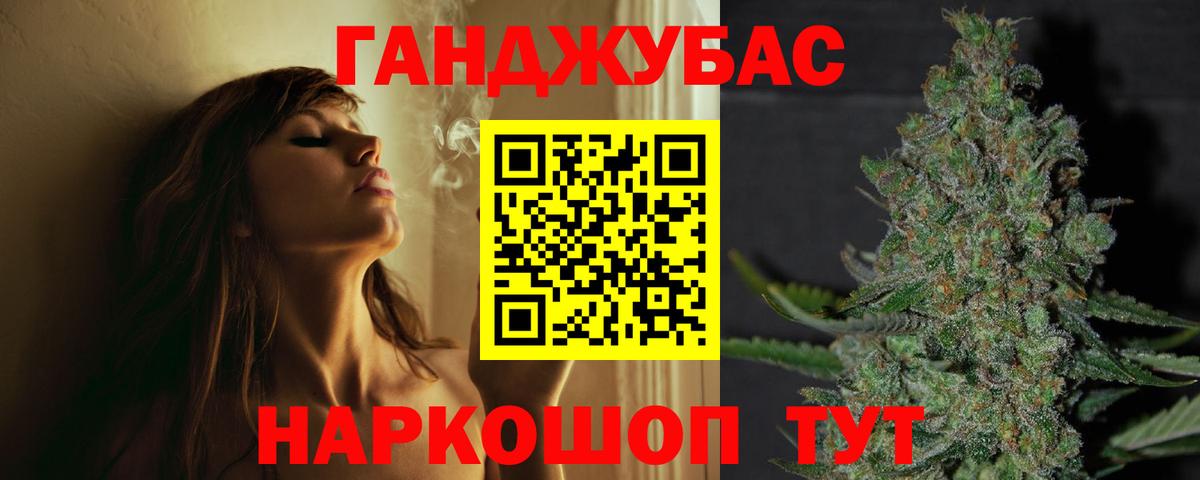Кондопога  Бошки Шишки семена  МАРИХУАНА LSD WEED  Канабис THC 21%  Вход с VPN  Канабис SATIVA & INDICA 